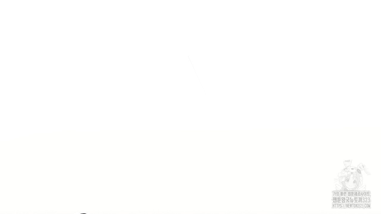 악역 대공비의 위험한 이중생활 10화 2