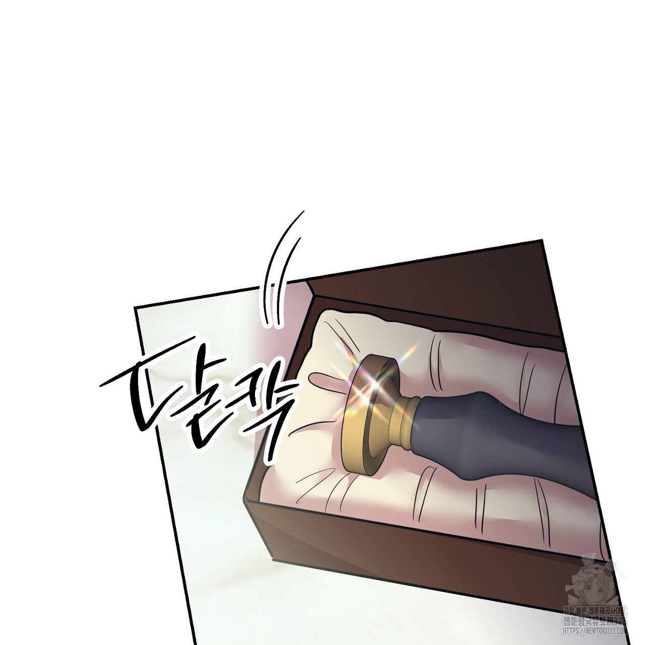 악역 대공비의 위험한 이중생활 10화 31