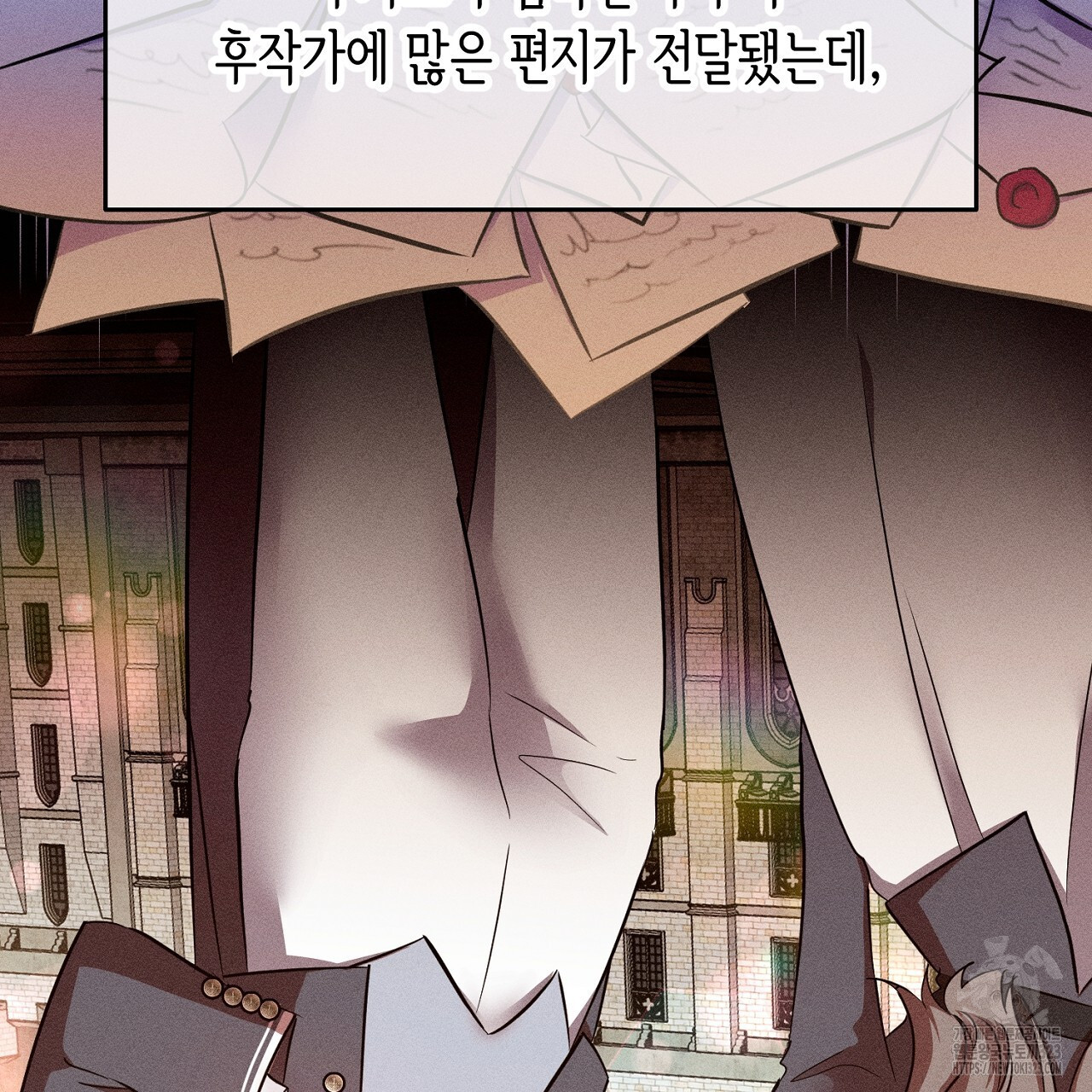 악역 대공비의 위험한 이중생활 30화 25