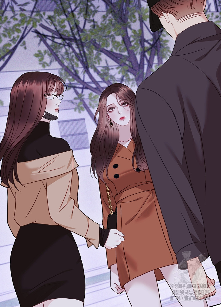 하얀 스캔들 27화 2
