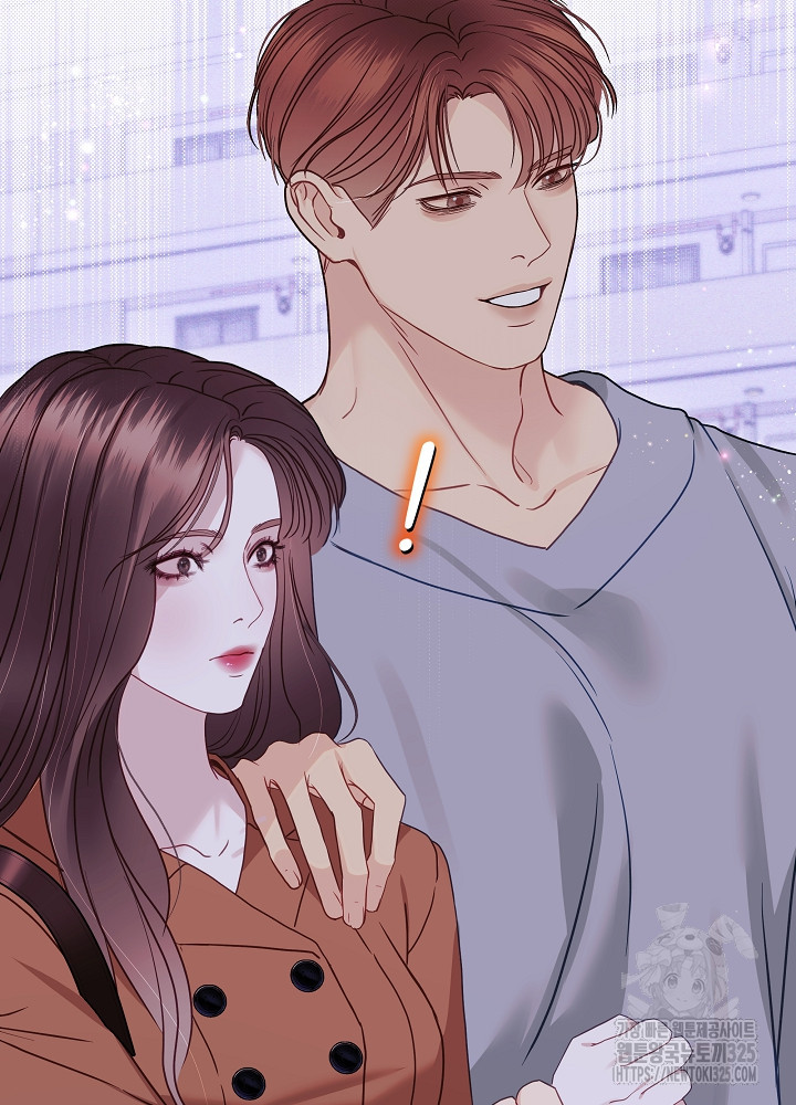 하얀 스캔들 27화 17