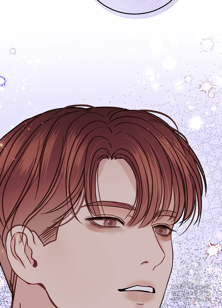 하얀 스캔들 27화 20