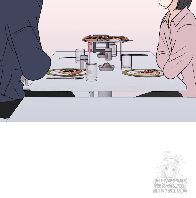 스포주의 하이틴 55화 9