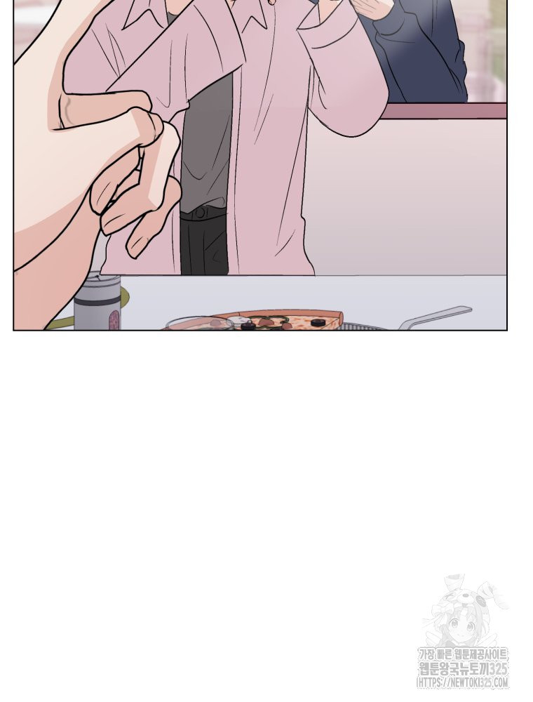 스포주의 하이틴 55화 12