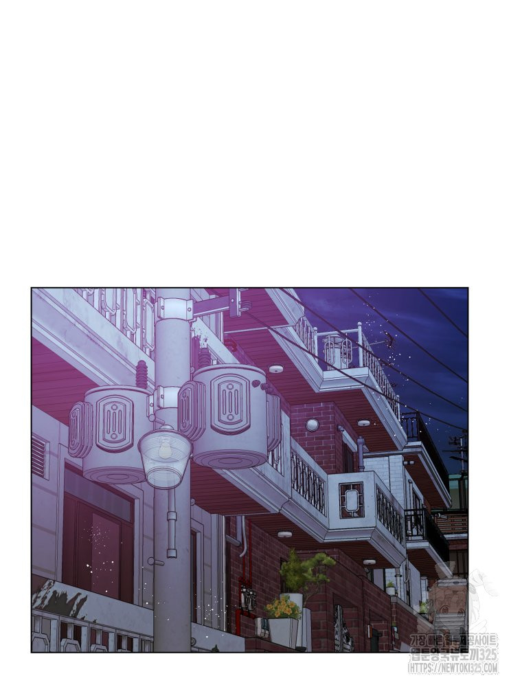 스포주의 하이틴 55화 13