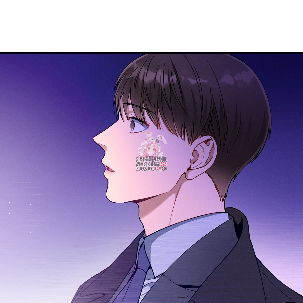 노 모럴(No Moral) 71화 1