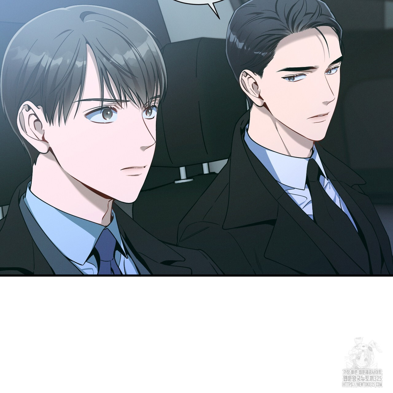 노 모럴(No Moral) 71화 14