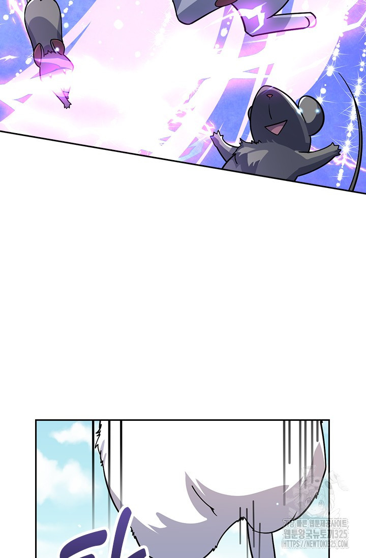 악역 플레이어는 강해지고 싶다 669화 10