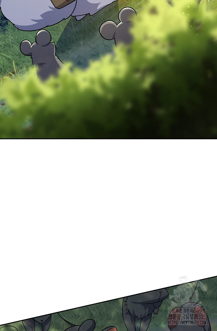 악역 플레이어는 강해지고 싶다 669화 13