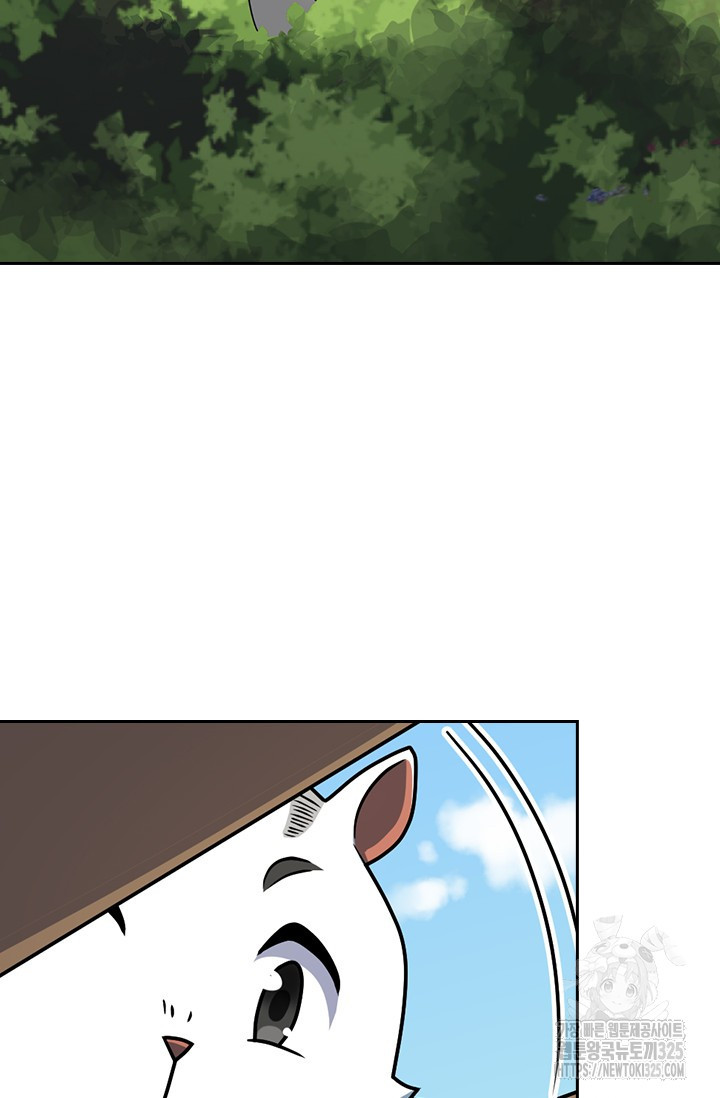 악역 플레이어는 강해지고 싶다 669화 23