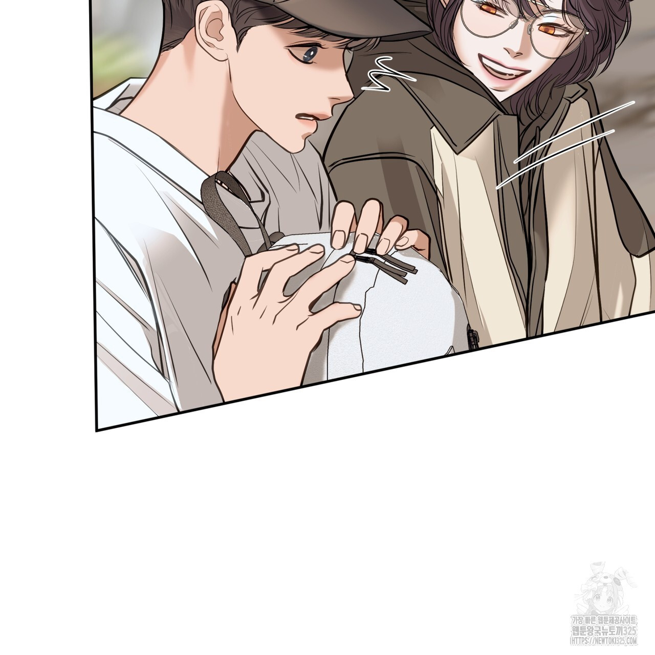 거울 속의 이방인 42화 7