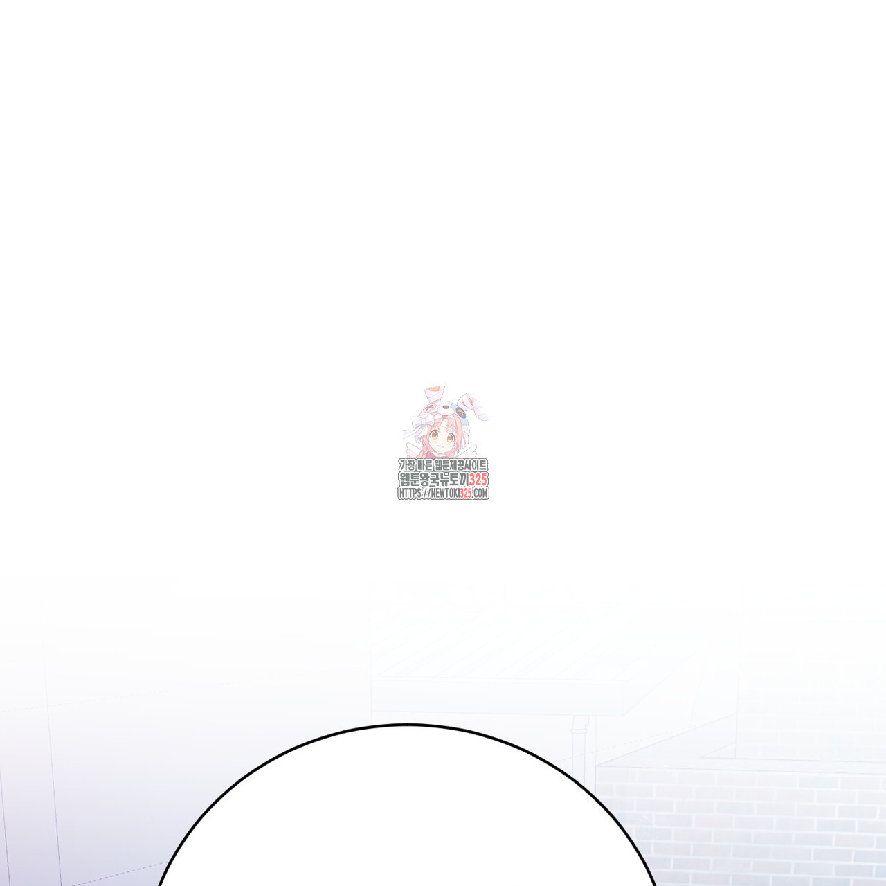 칠월팔일생 5화 1