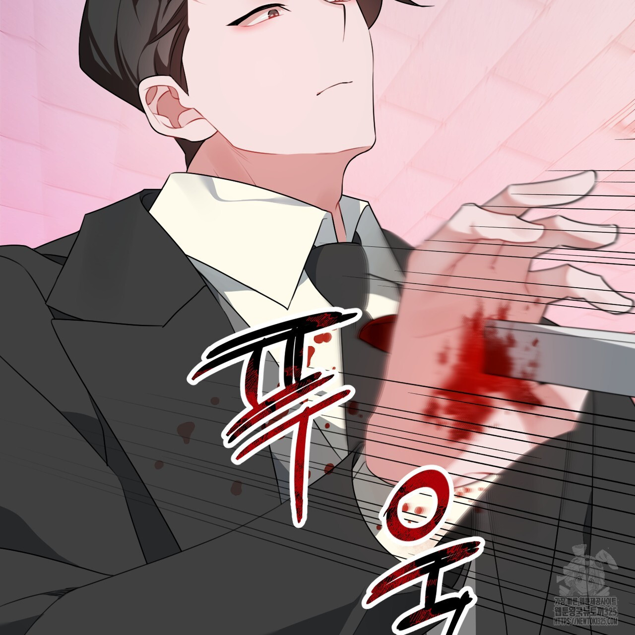칠월팔일생 5화 26