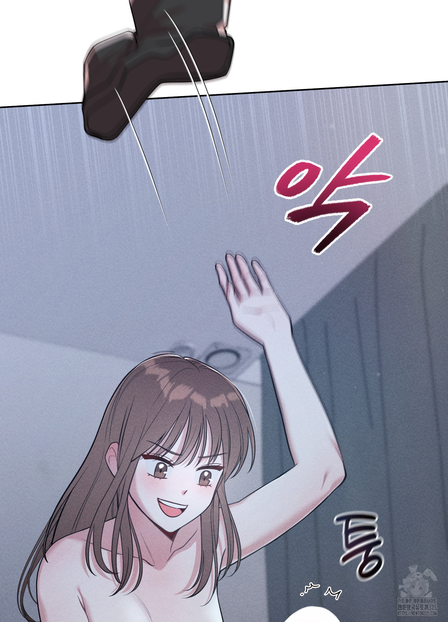 오늘부터 연하남 3화 7