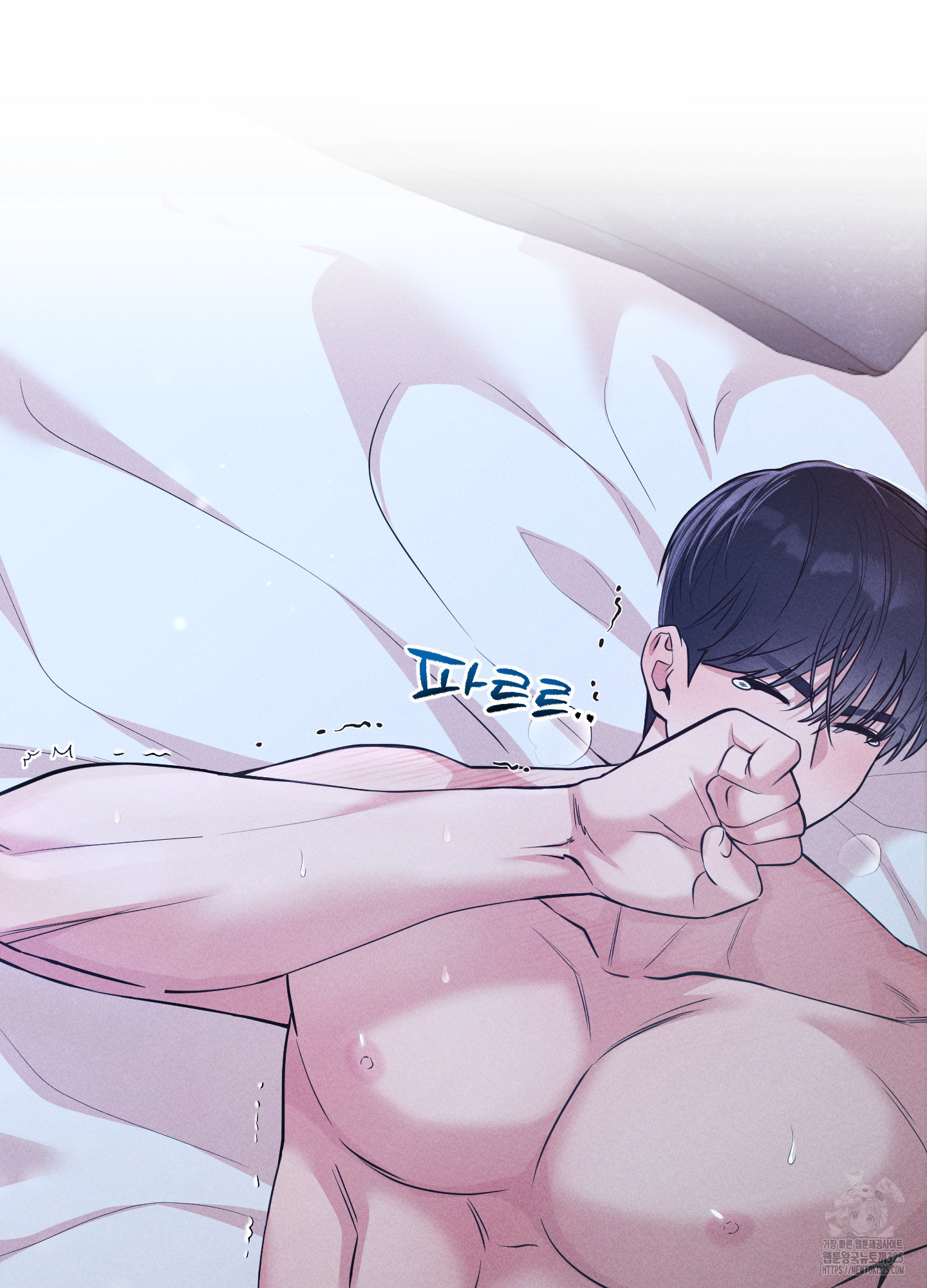 오늘부터 연하남 3화 9