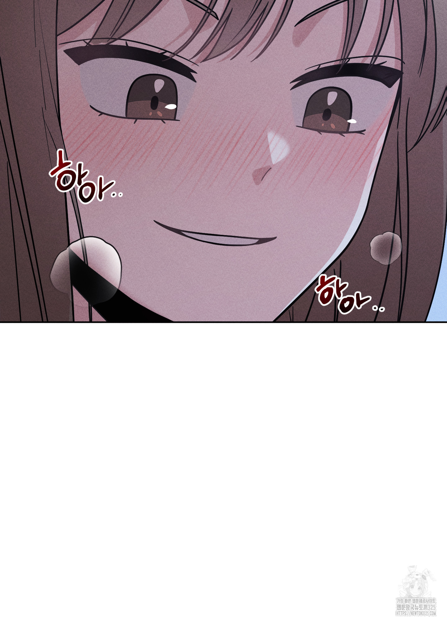 오늘부터 연하남 3화 11