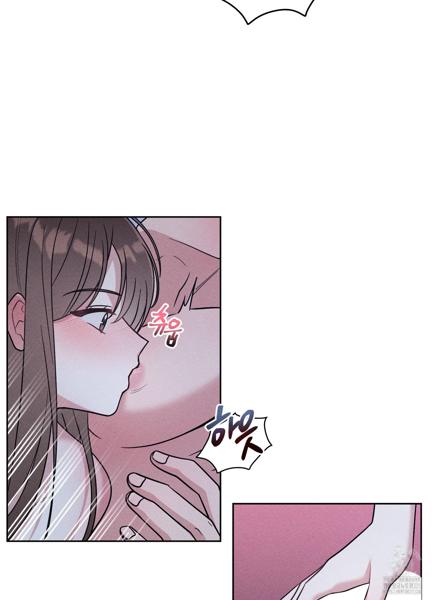 오늘부터 연하남 3화 13