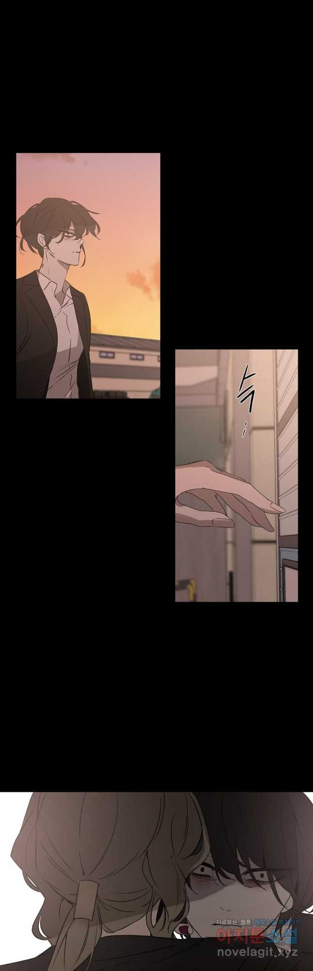 더블랙LABEL 45화 2
