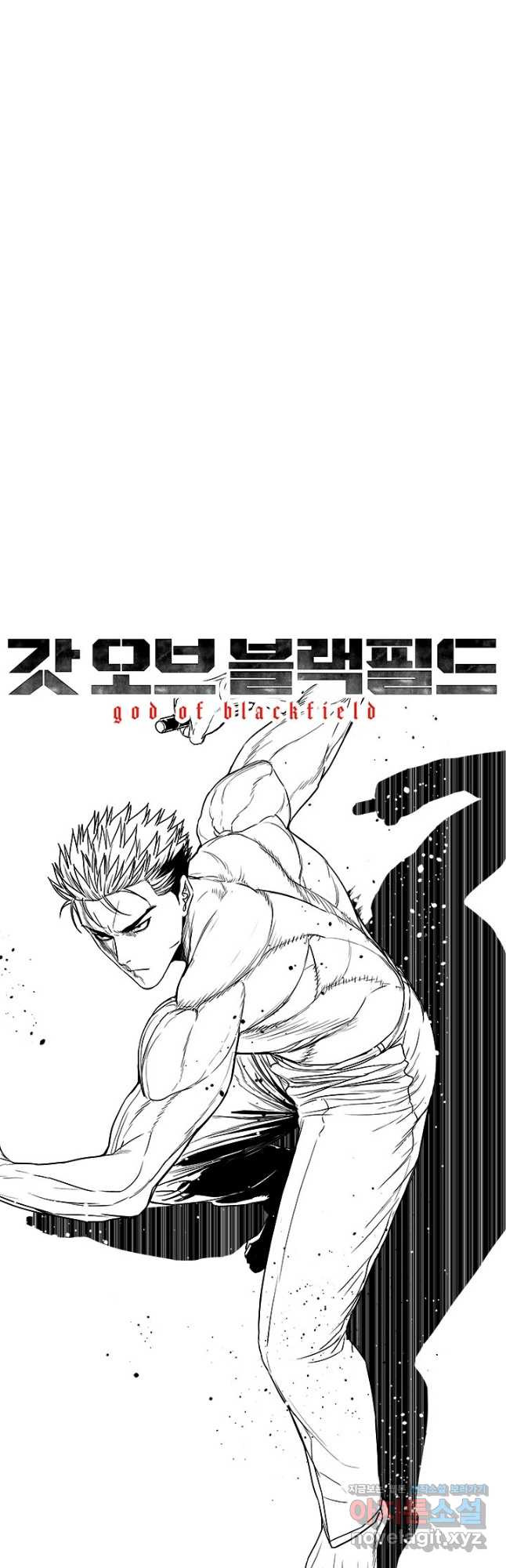 갓 오브 블랙필드 시즌3 39화 3