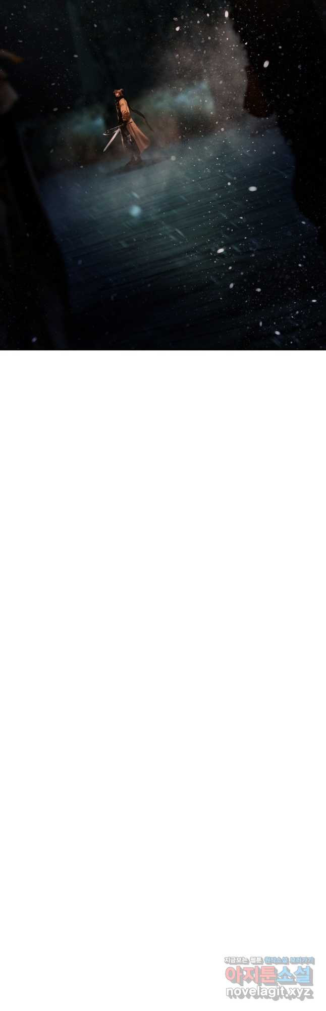 바바리안 퀘스트 98화 12