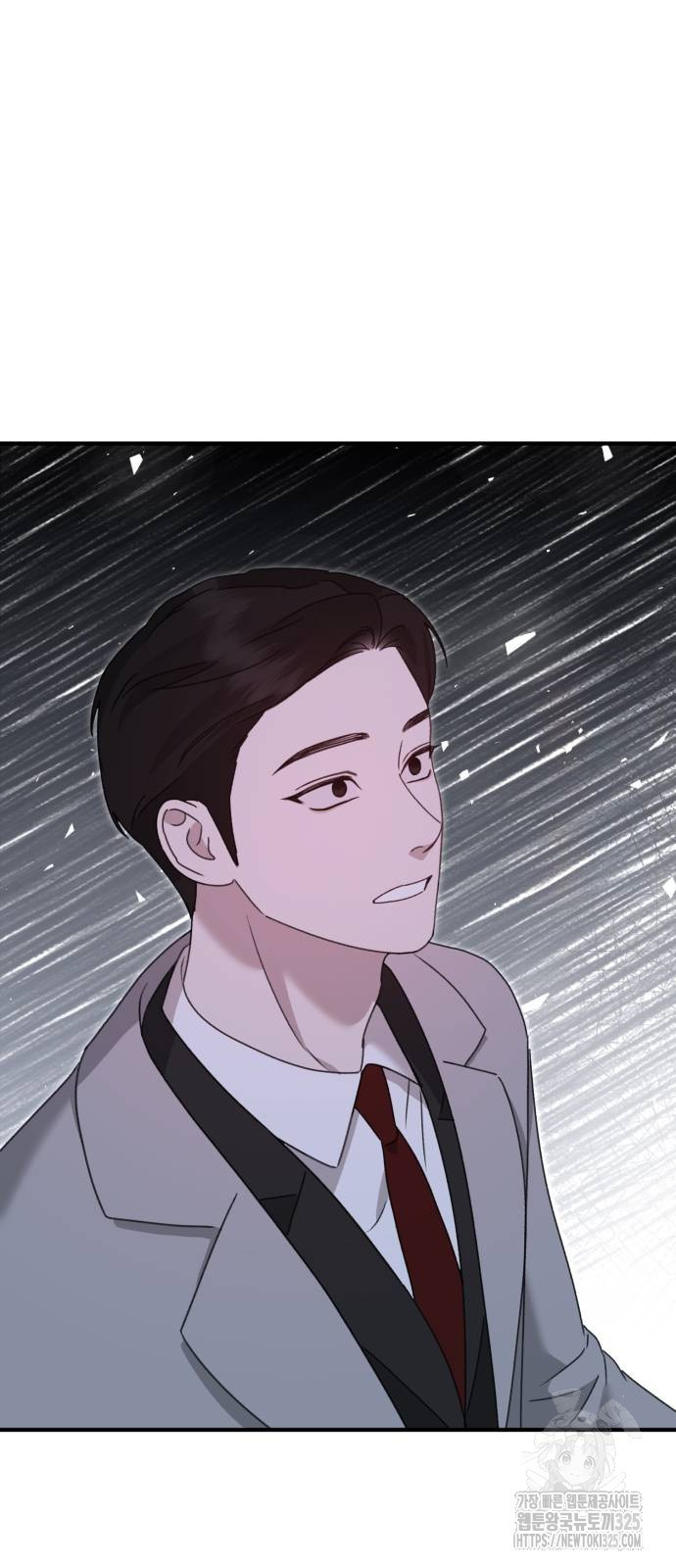 神장산범 35화 2