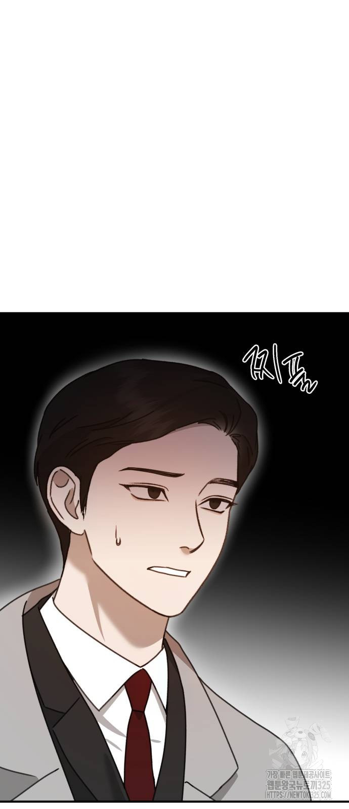 神장산범 35화 14