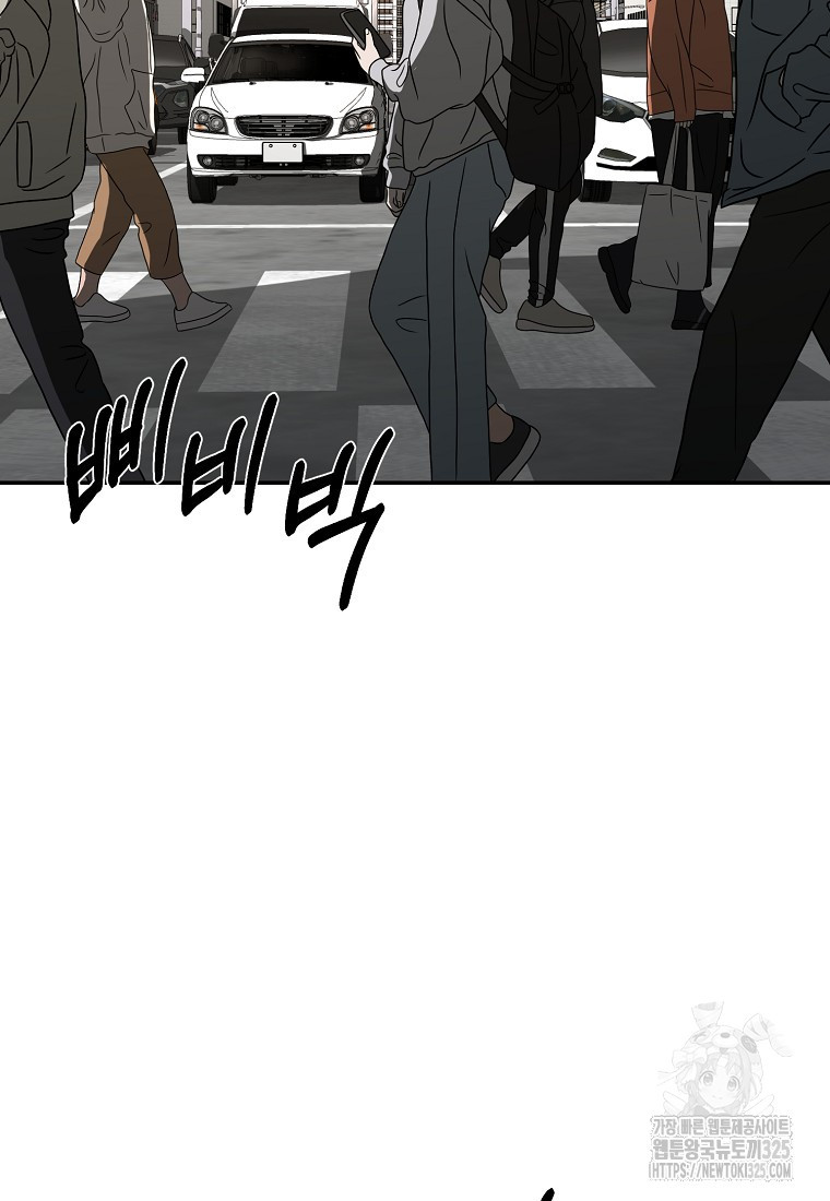 꽃이 피는 자리 2화 4
