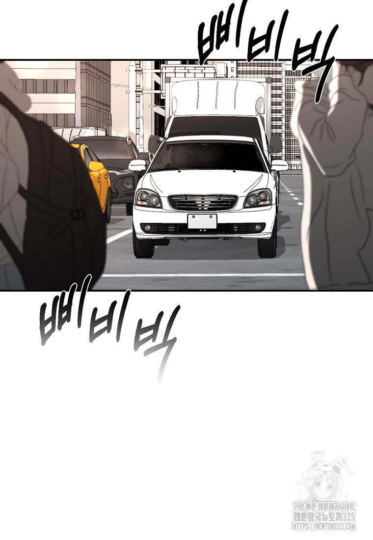 꽃이 피는 자리 2화 5