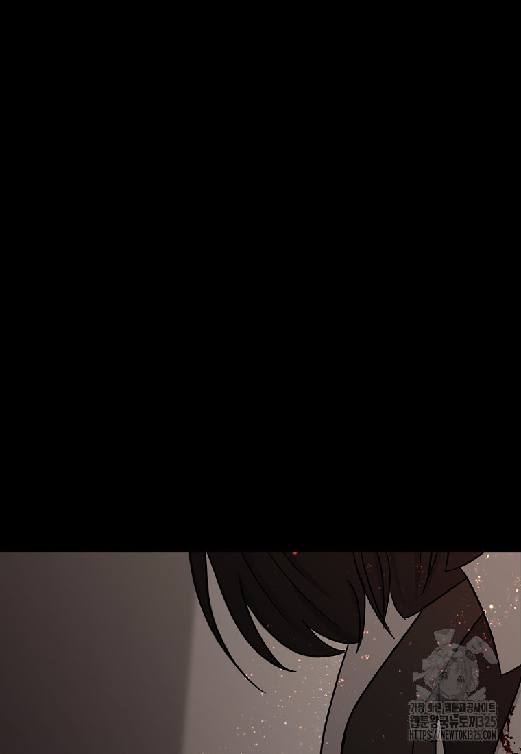 꽃이 피는 자리 9화 2