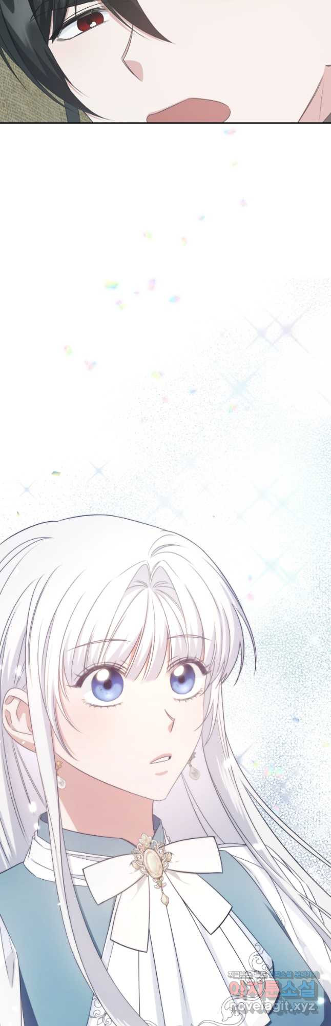 처형당할 운명을 바꿔 보겠습니다 55화 10