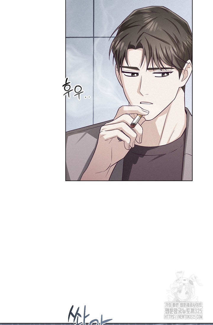 로켓 사이언스 러브 15화 27
