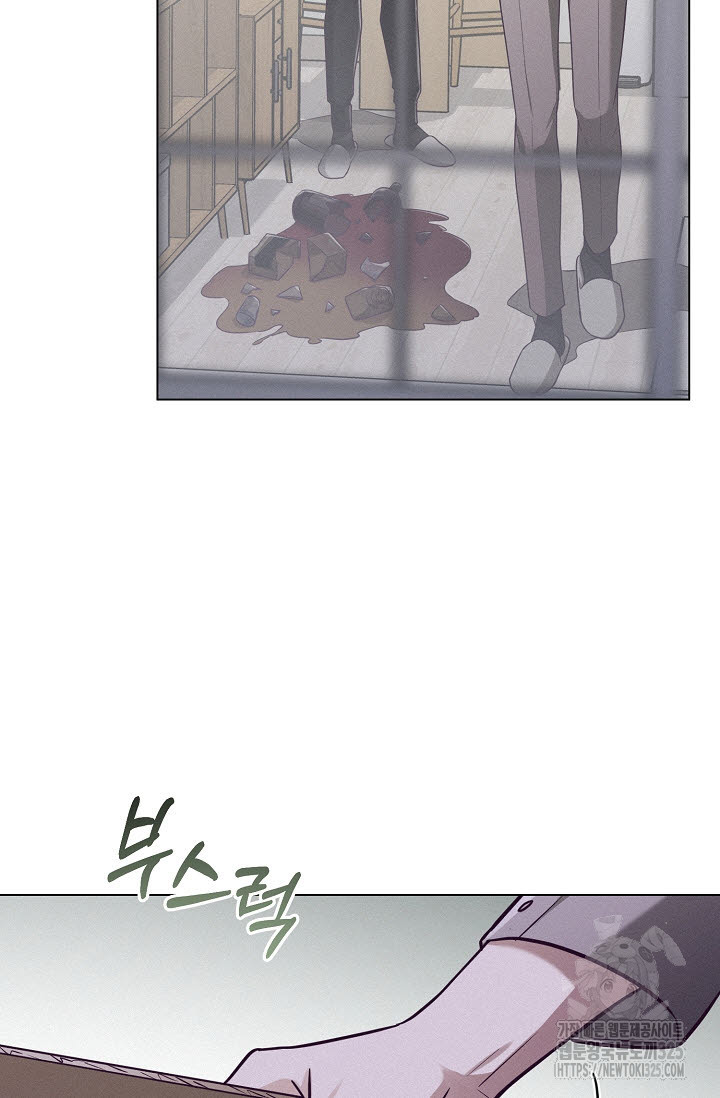 로켓 사이언스 러브 15화 45