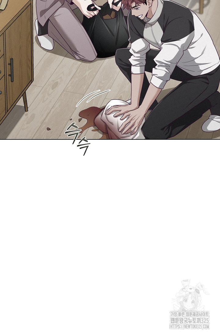 로켓 사이언스 러브 15화 60