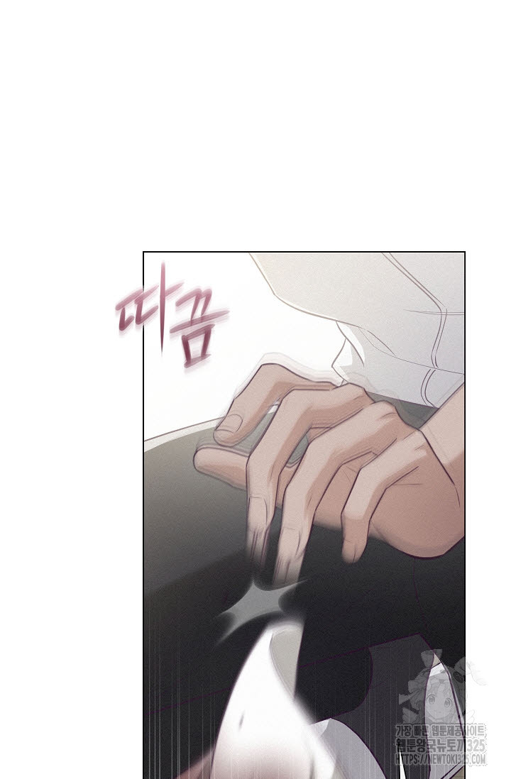 로켓 사이언스 러브 15화 61