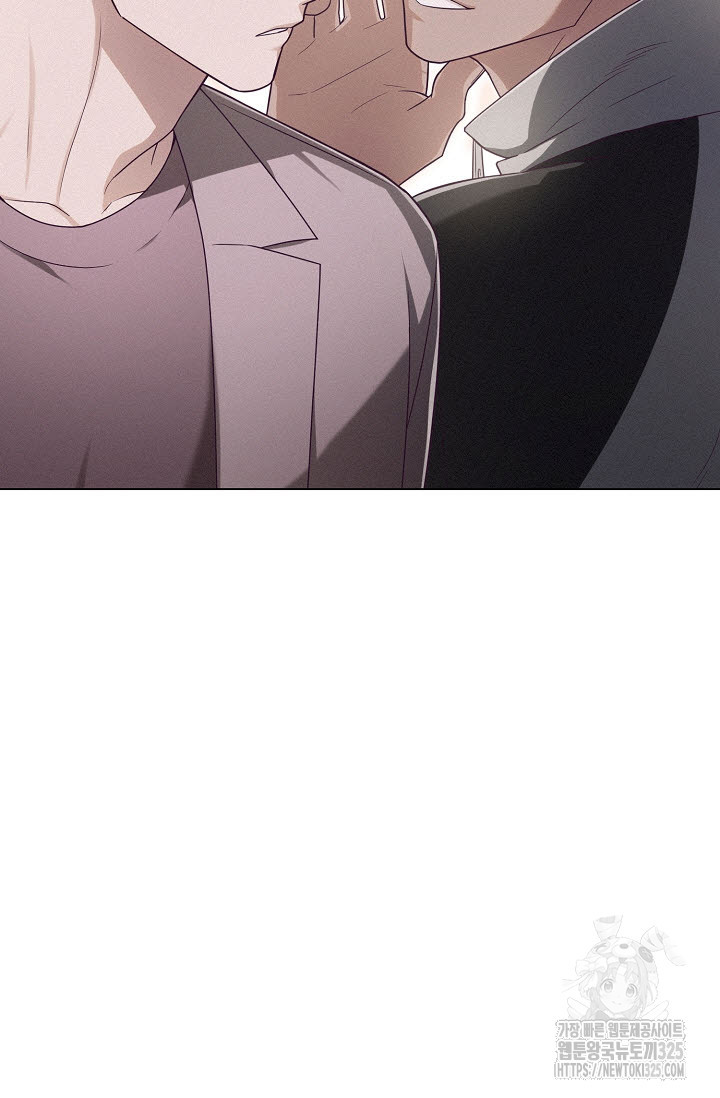 로켓 사이언스 러브 15화 80