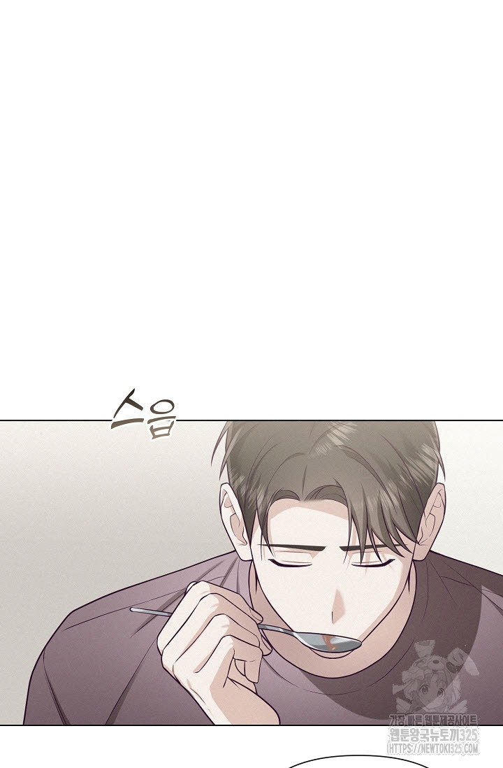 로켓 사이언스 러브 15화 97