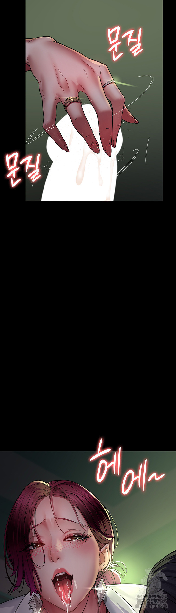 야간병원 40화 49