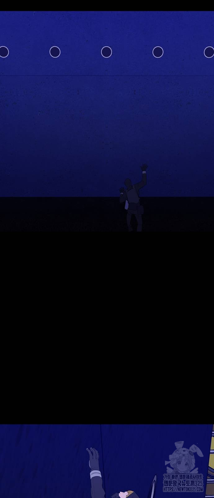 폰투스 : 극야2 101화 5