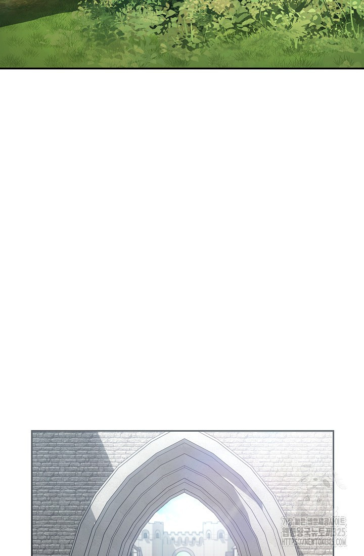 결혼 장사 110화 20