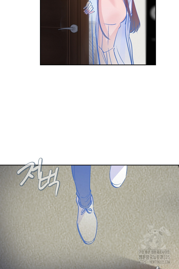 어서 와, 저승은 처음이지? 25화 10
