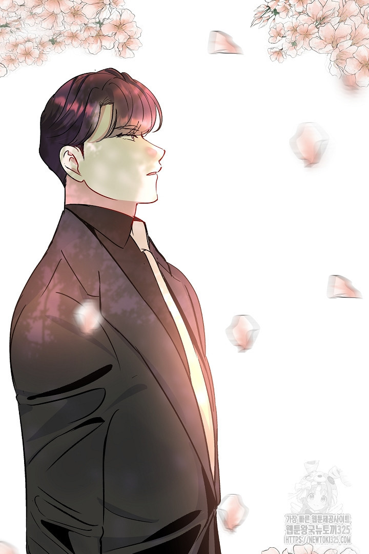 어서 와, 저승은 처음이지? 25화 59