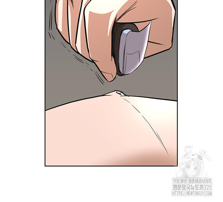 전국구 63화 28
