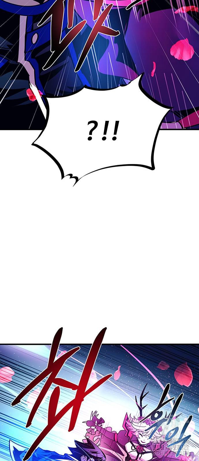 빌런투킬 136화 18