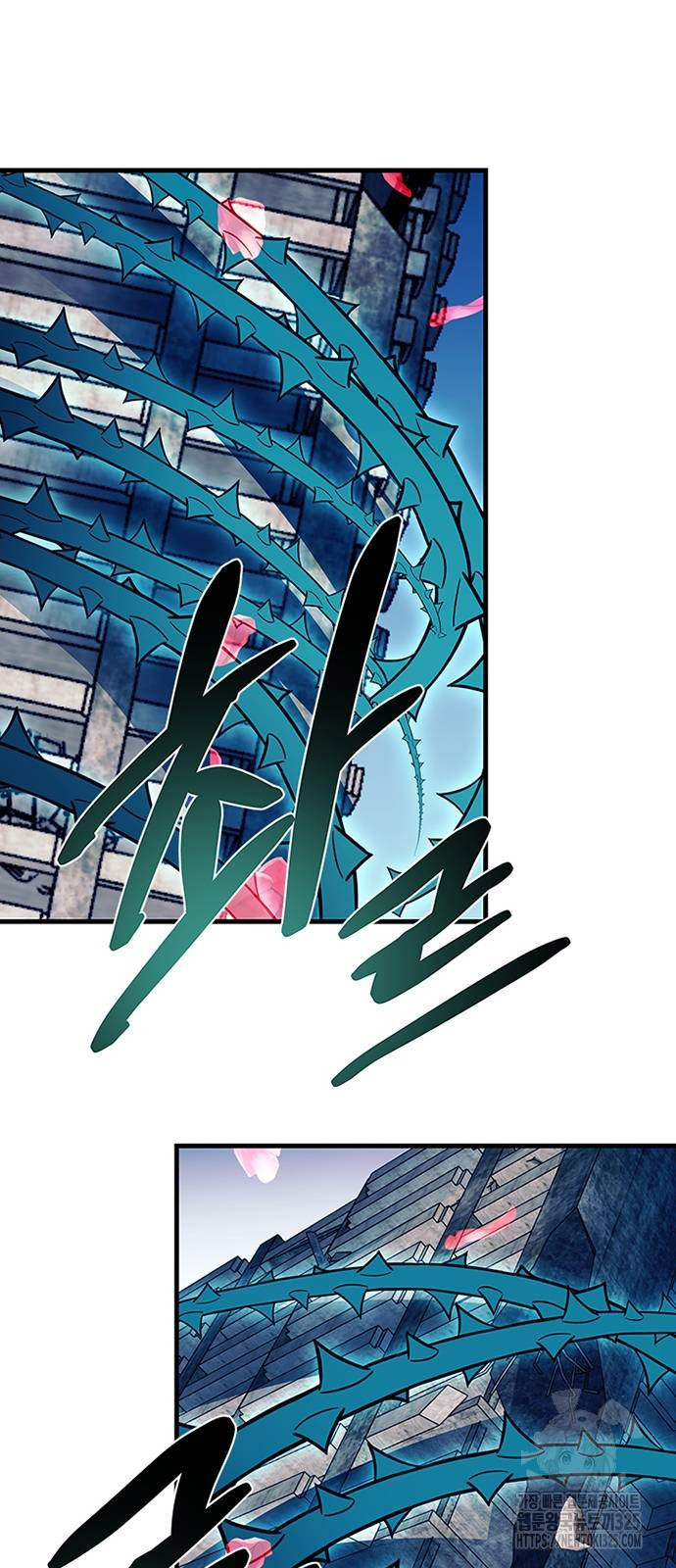 빌런투킬 136화 37