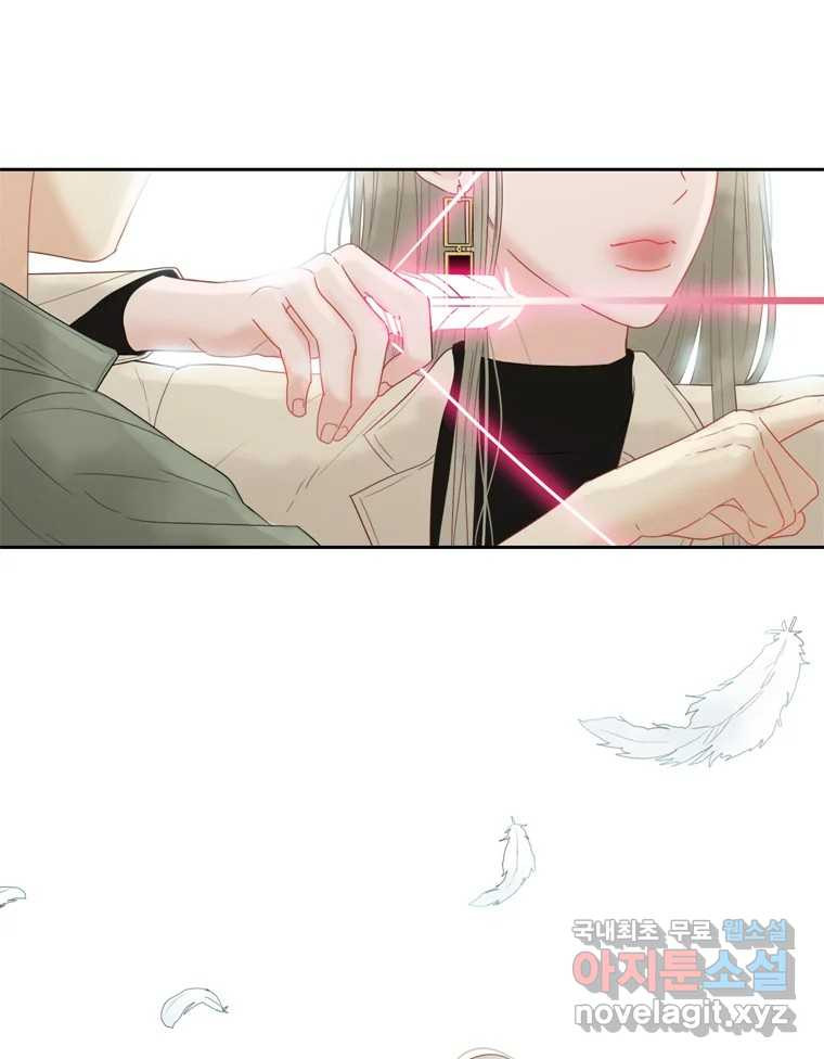 러브샷 56화 2