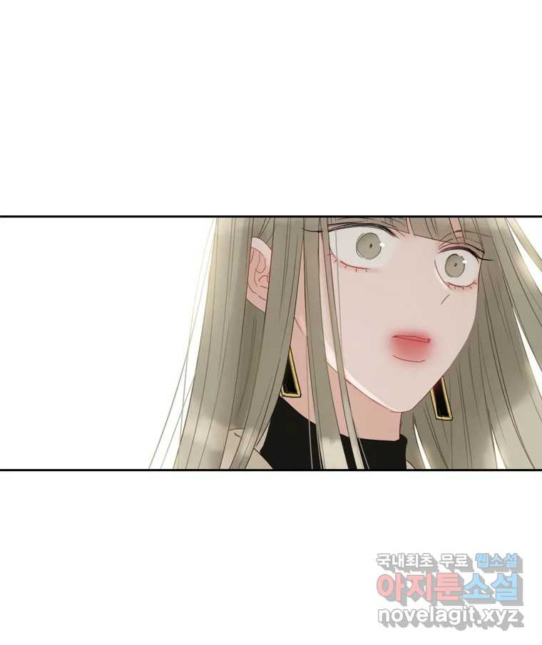 러브샷 56화 22
