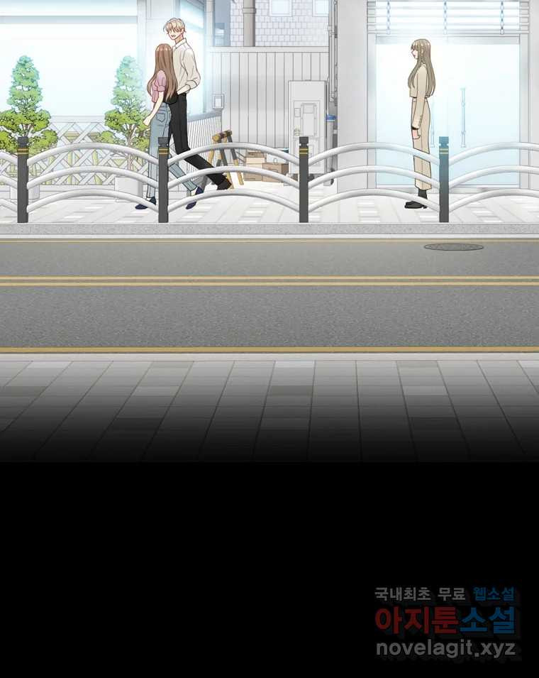 러브샷 56화 25