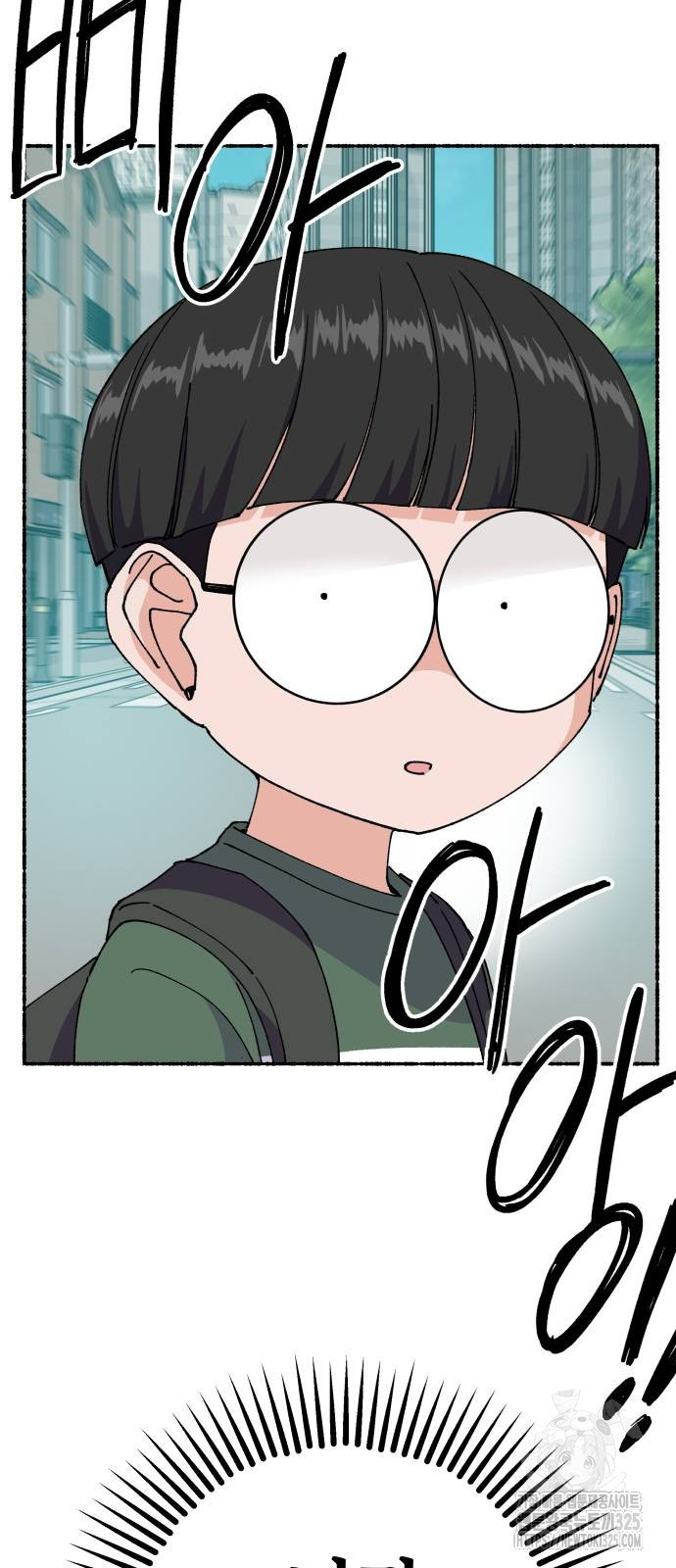 말숙이를 부탁해 54화 6