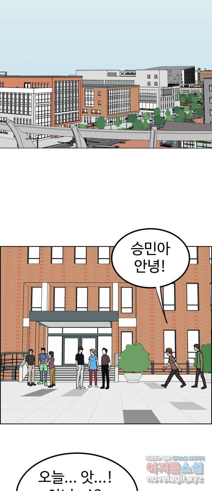 불쌍해야 하는 남자 짧은 후기 2
