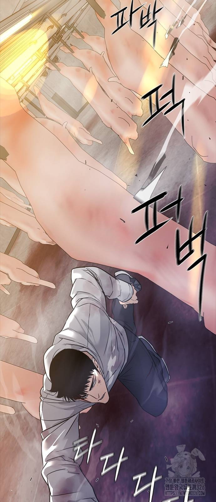 VS 11화 49
